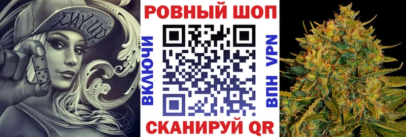 Названия наркотиков Далматово КОКАИН  ТГК  АМФ  Бошки Шишки  ГАШ  Мефедрон  МДМА 