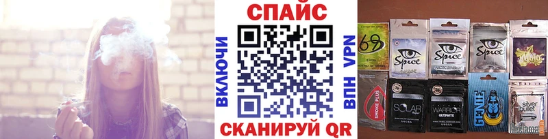 OMG tor  Далматово  БУТИРАТ BDO 