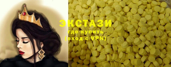 героин Алексеевка