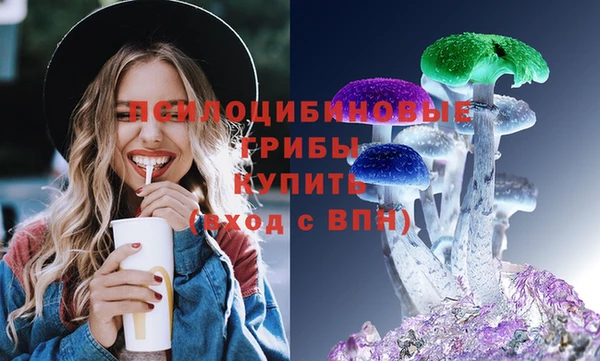 героин Алексеевка