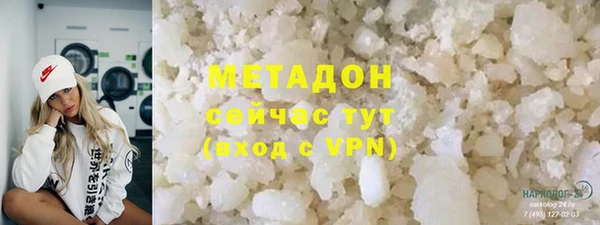 хмурый Алзамай