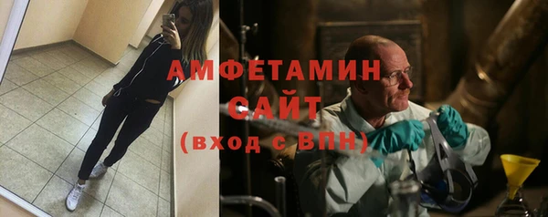 ГАЛЛЮЦИНОГЕННЫЕ ГРИБЫ Алексин