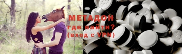 героин Алексеевка