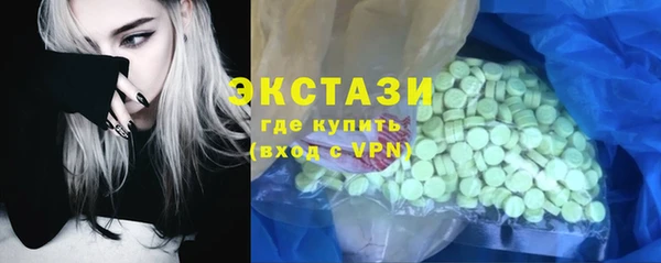 хмурый Алзамай