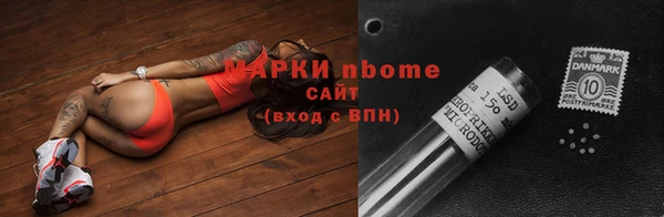 героин Алексеевка
