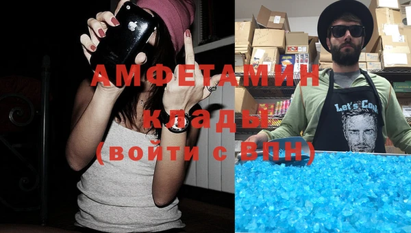 хмурый Алзамай