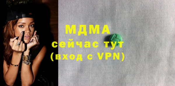 хмурый Алзамай