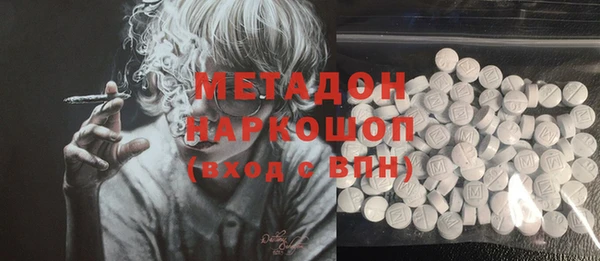 ГАЛЛЮЦИНОГЕННЫЕ ГРИБЫ Алексин