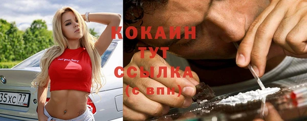 героин Алексеевка