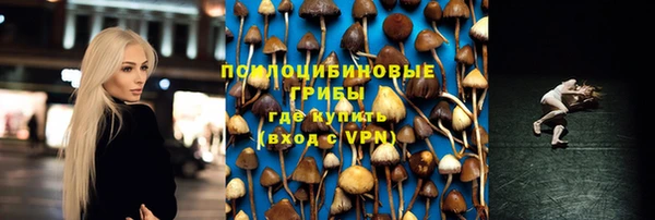 героин Алексеевка